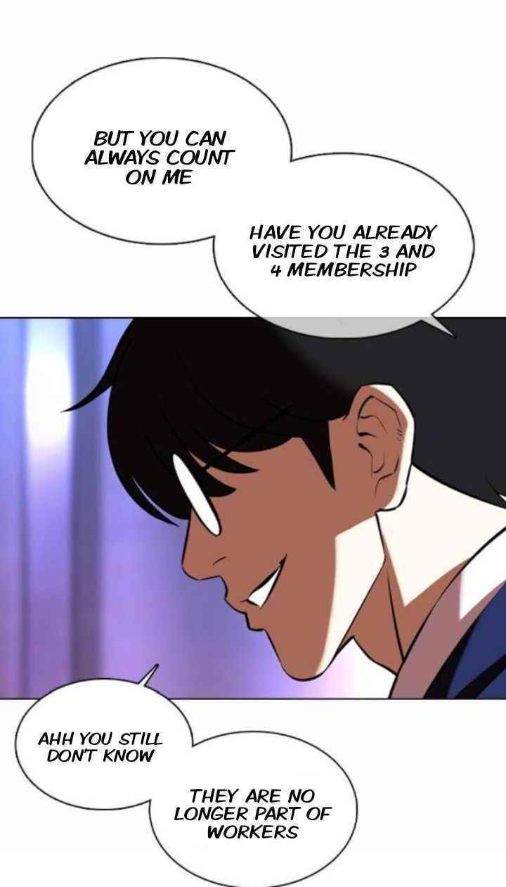 Lookism - Chapter 372 Page 73