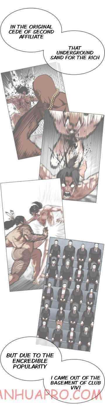 Lookism - Chapter 372 Page 75