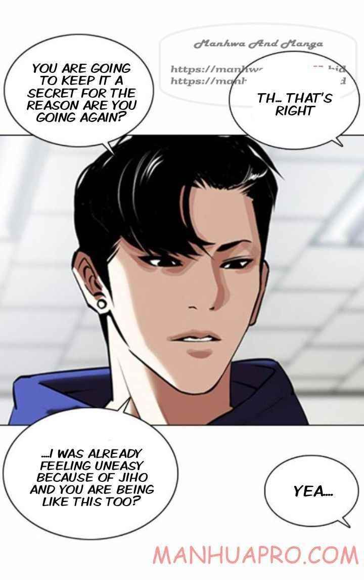 Lookism - Chapter 372 Page 9