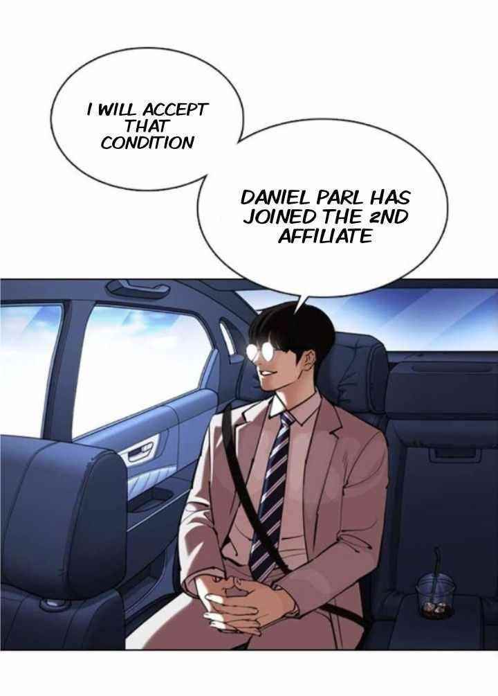 Lookism - Chapter 373 Page 16