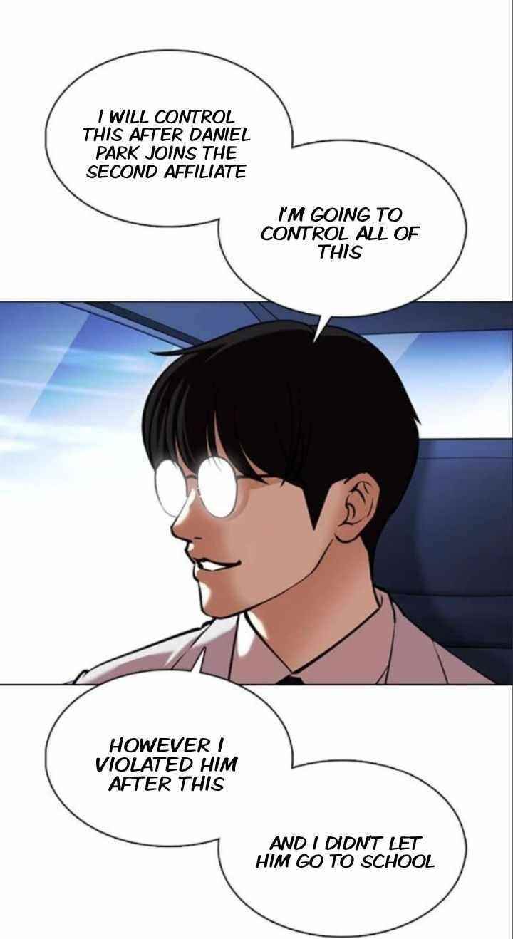 Lookism - Chapter 373 Page 19