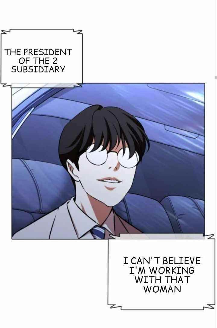 Lookism - Chapter 373 Page 22