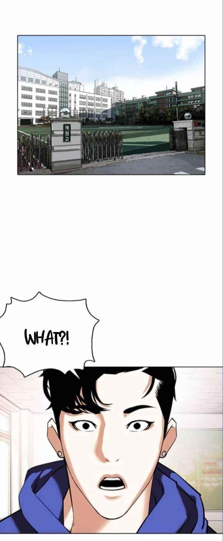 Lookism - Chapter 373 Page 24