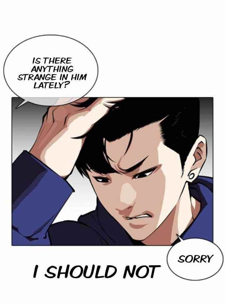 Lookism - Chapter 373 Page 31