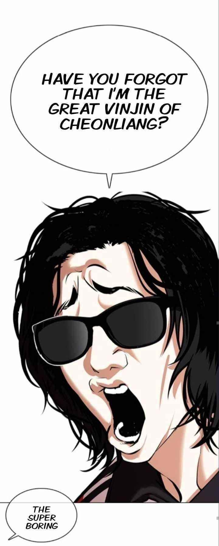 Lookism - Chapter 373 Page 41