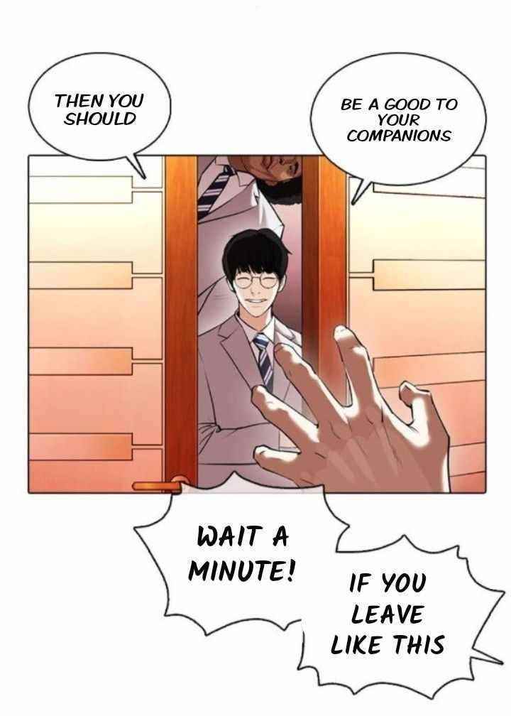 Lookism - Chapter 373 Page 59