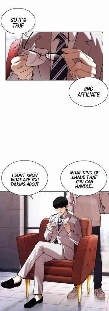 Lookism - Chapter 373 Page 6