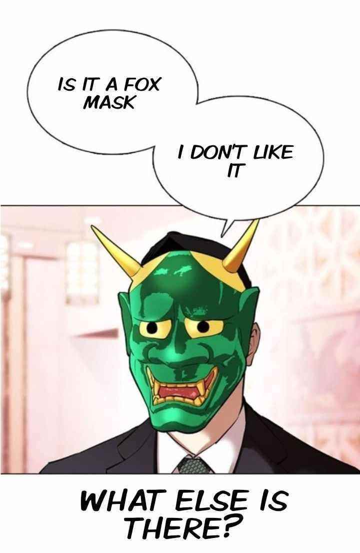 Lookism - Chapter 373 Page 65