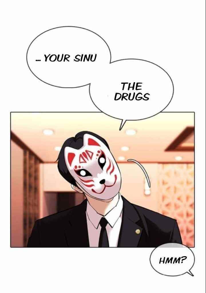 Lookism - Chapter 373 Page 75