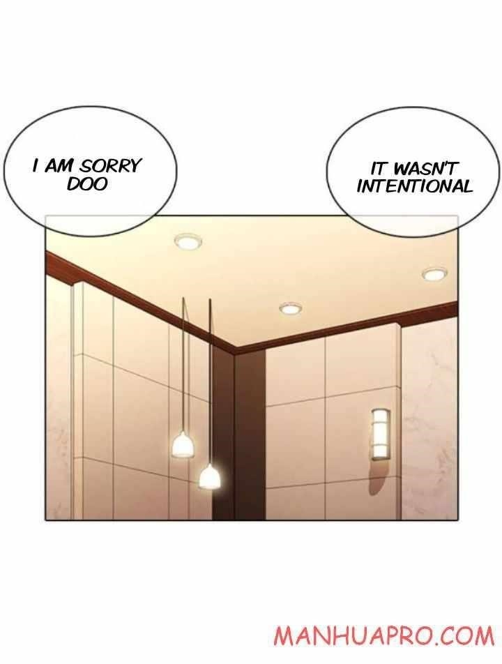 Lookism - Chapter 374 Page 26