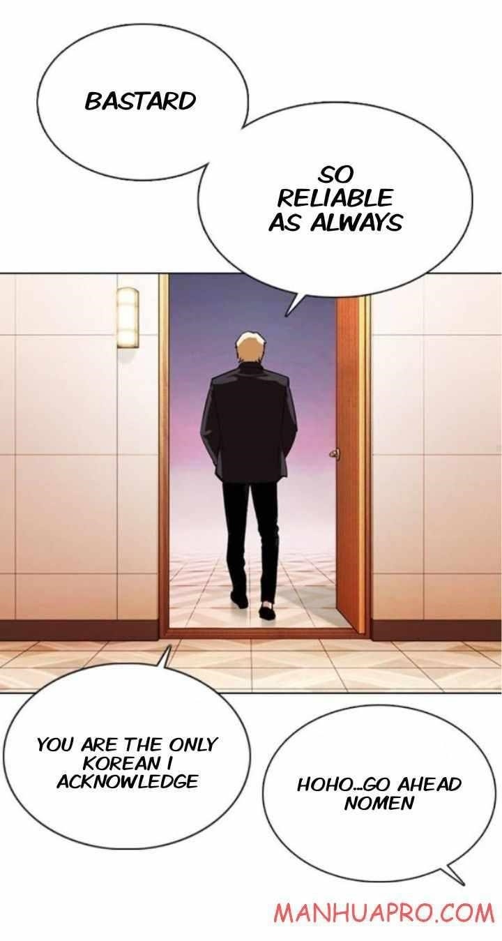 Lookism - Chapter 374 Page 49