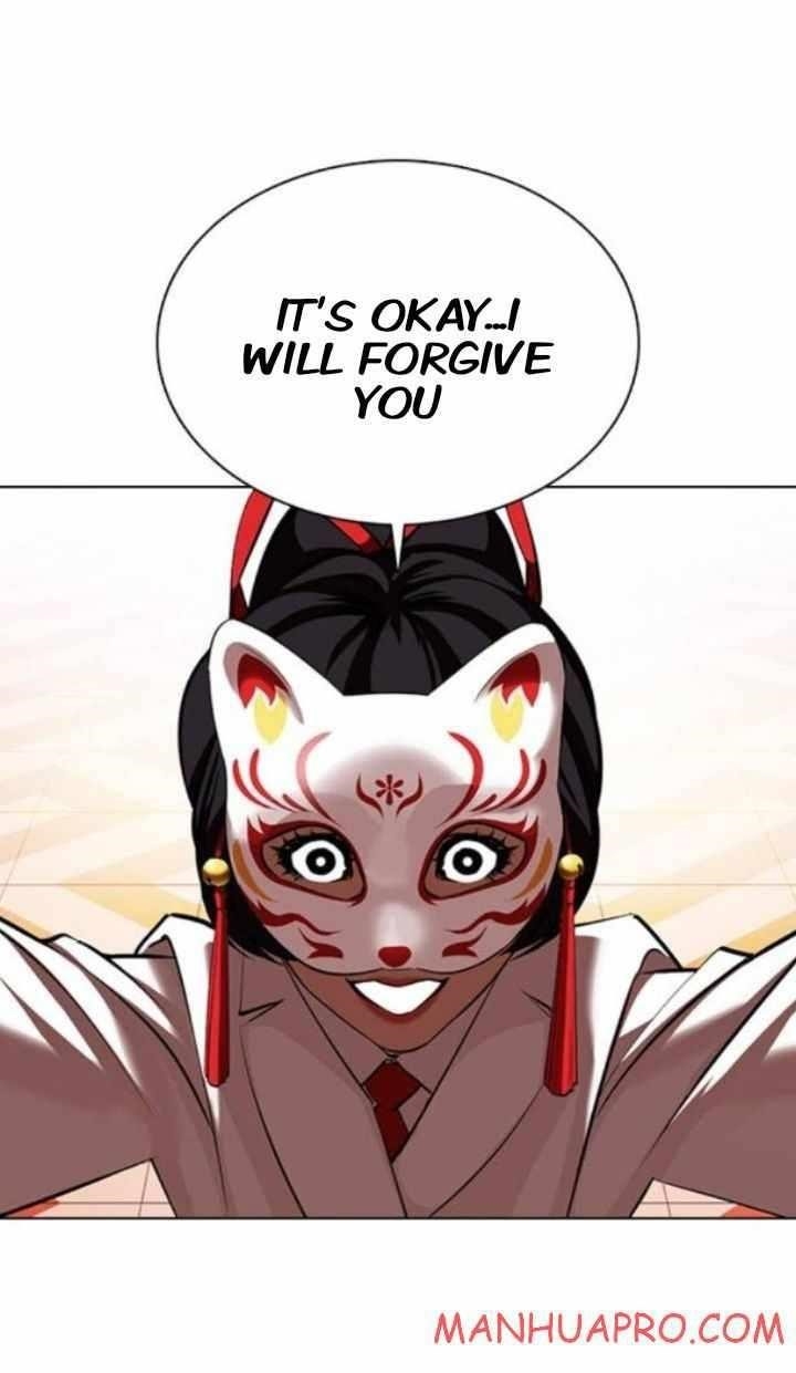 Lookism - Chapter 374 Page 6