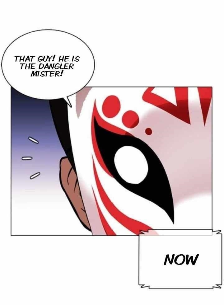 Lookism - Chapter 374 Page 76