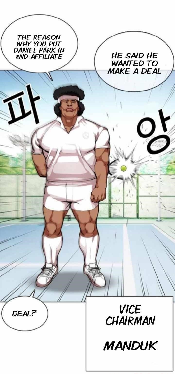 Lookism - Chapter 374 Page 88