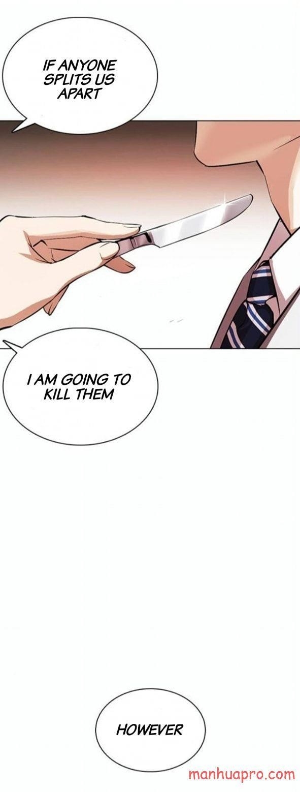 Lookism - Chapter 375 Page 23