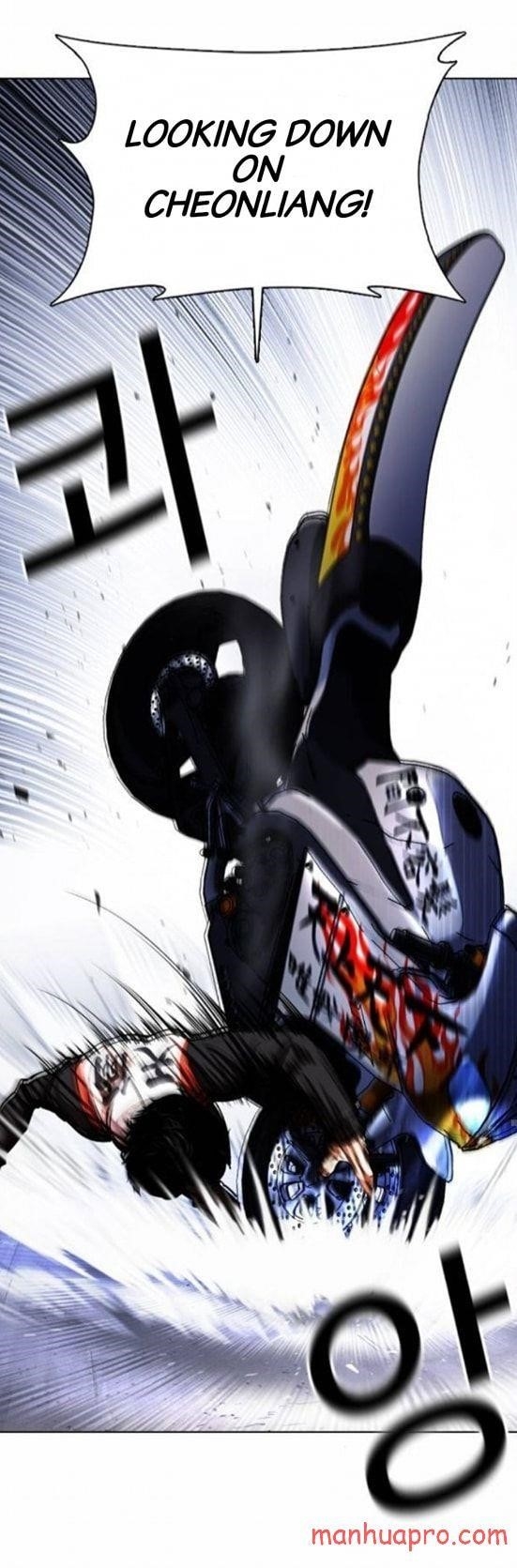 Lookism - Chapter 375 Page 71