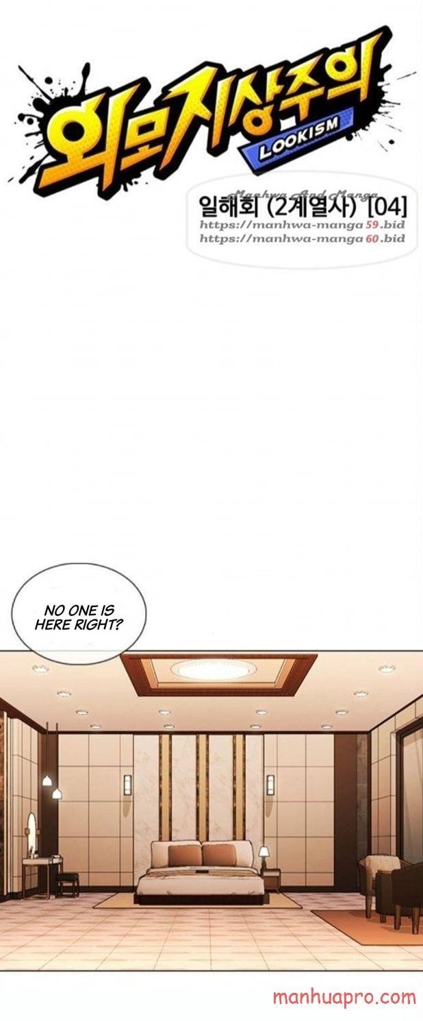 Lookism - Chapter 375 Page 9