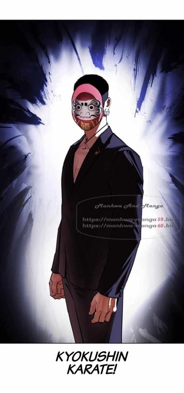 Lookism - Chapter 376 Page 5