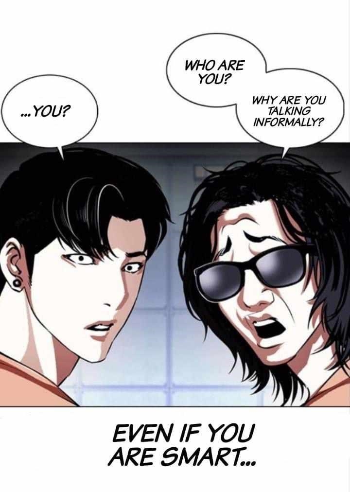 Lookism - Chapter 376 Page 75