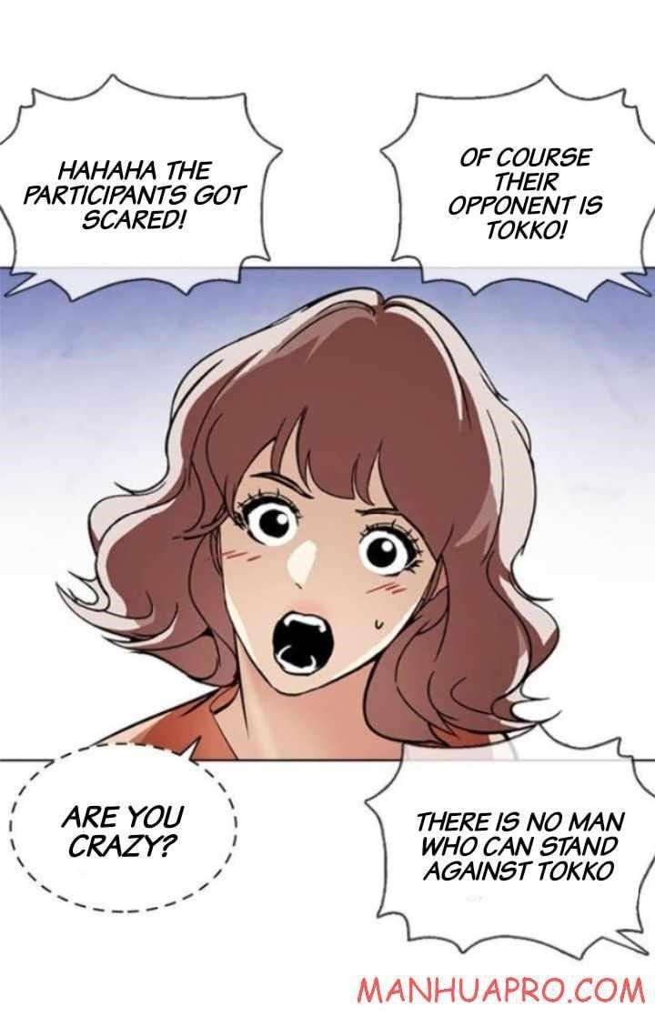 Lookism - Chapter 377 Page 100