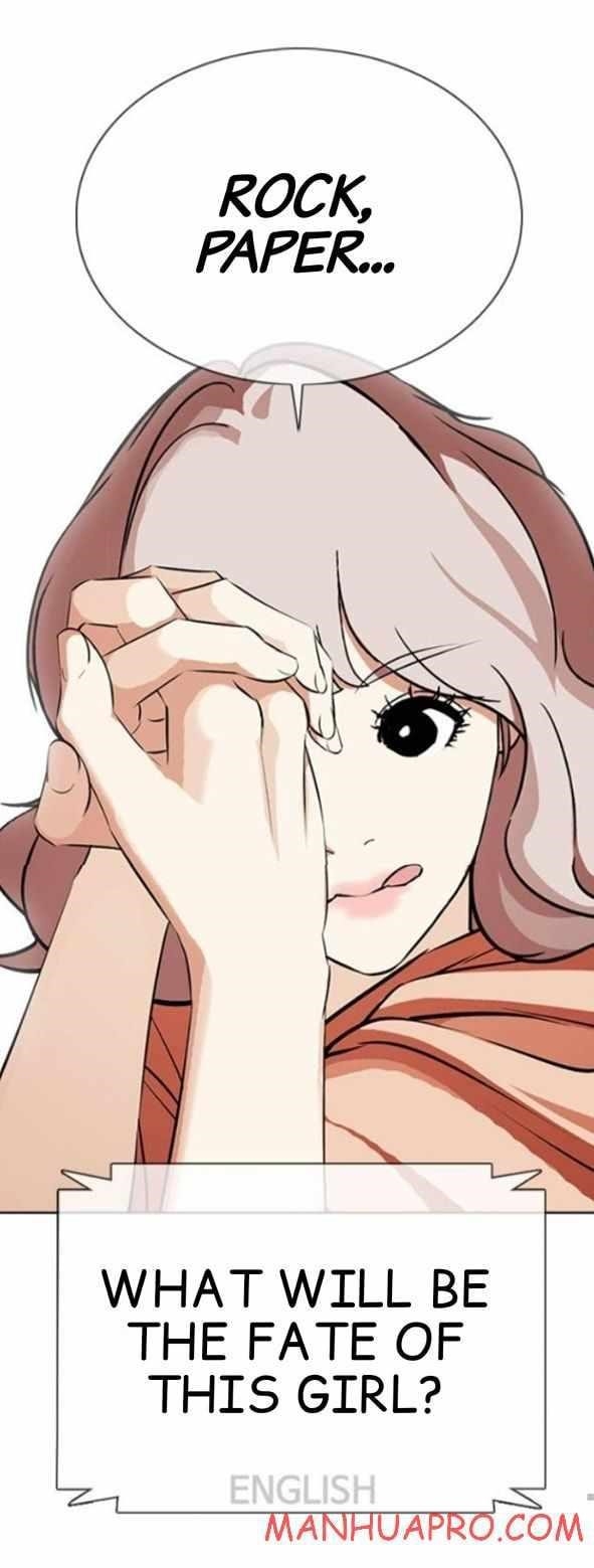 Lookism - Chapter 377 Page 108