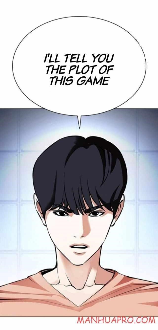 Lookism - Chapter 377 Page 2