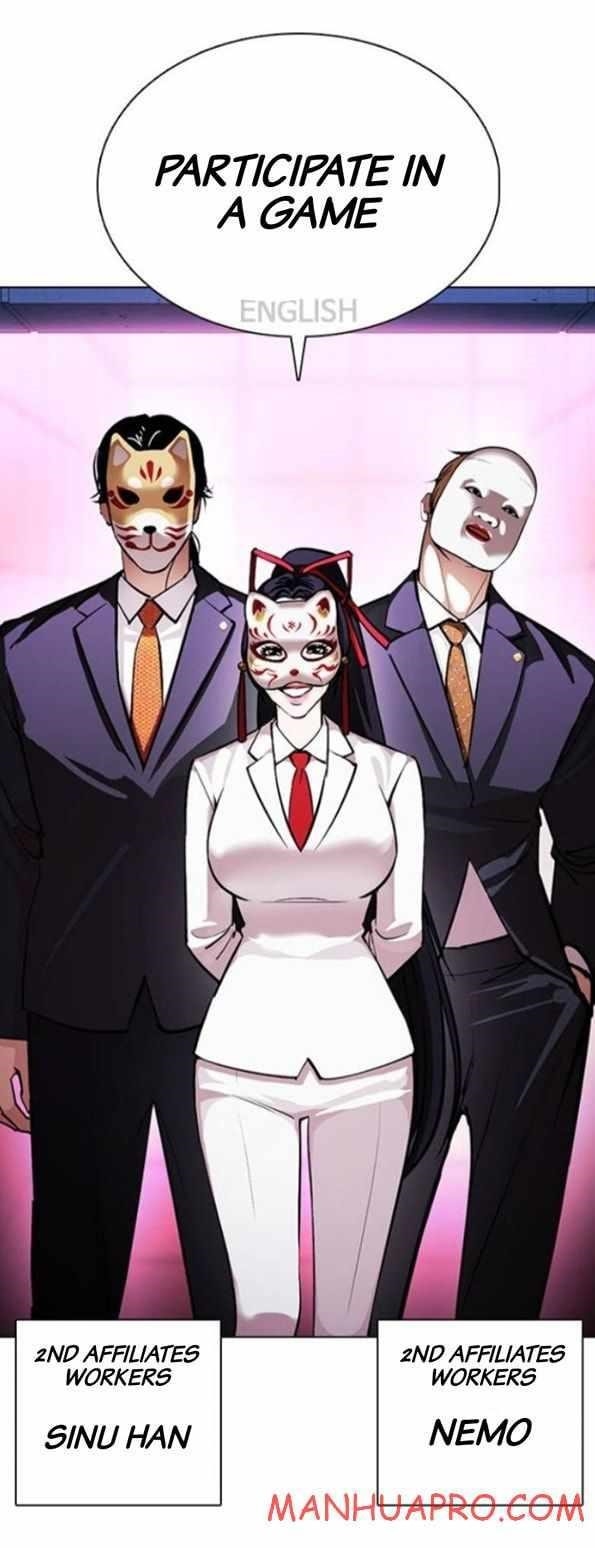 Lookism - Chapter 377 Page 28