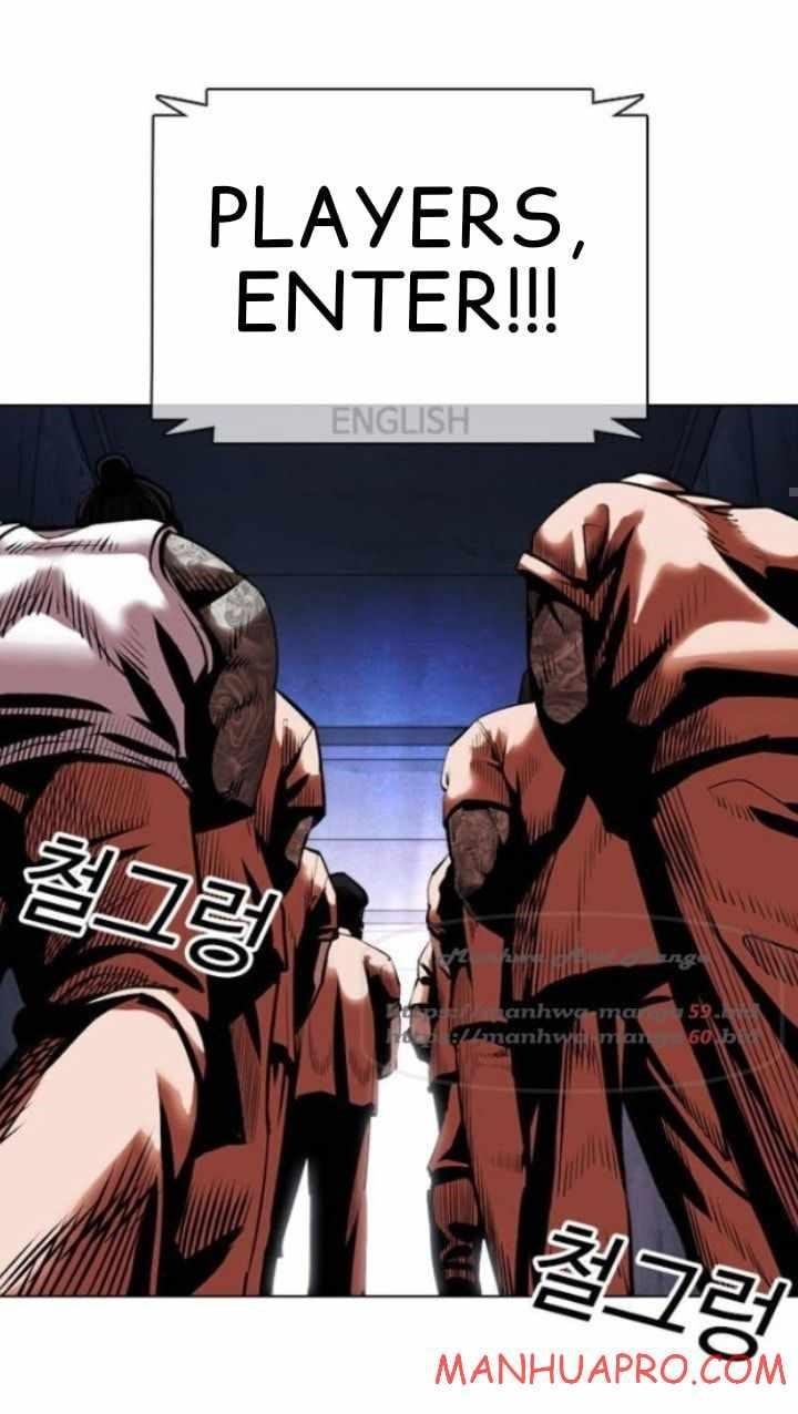 Lookism - Chapter 377 Page 47