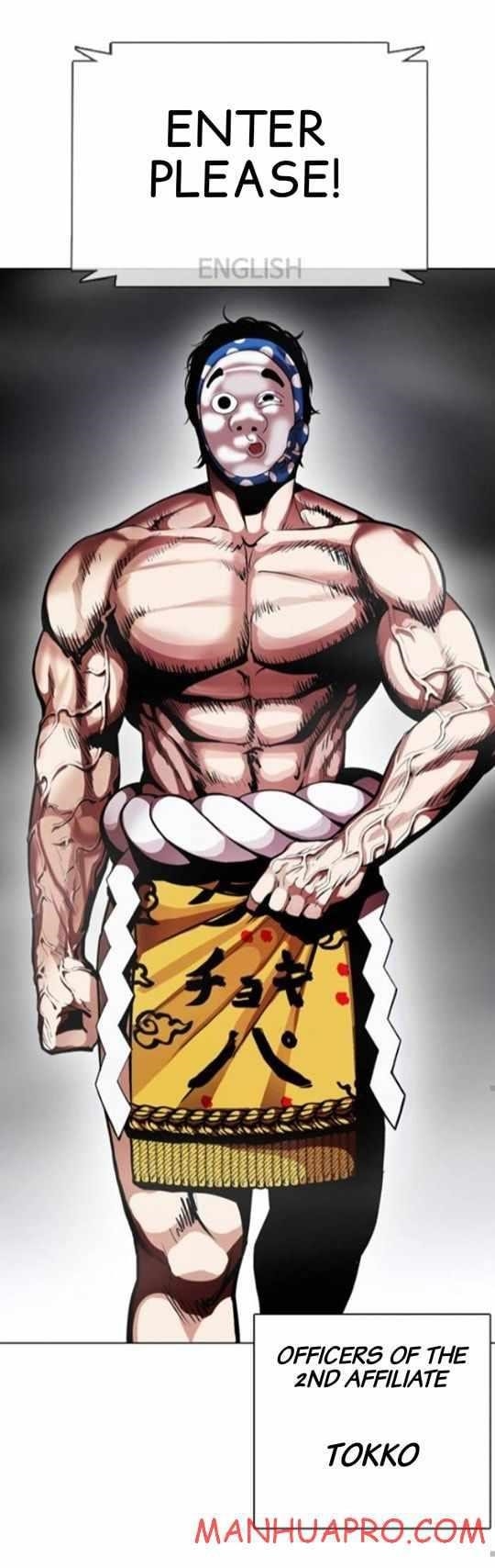 Lookism - Chapter 377 Page 86