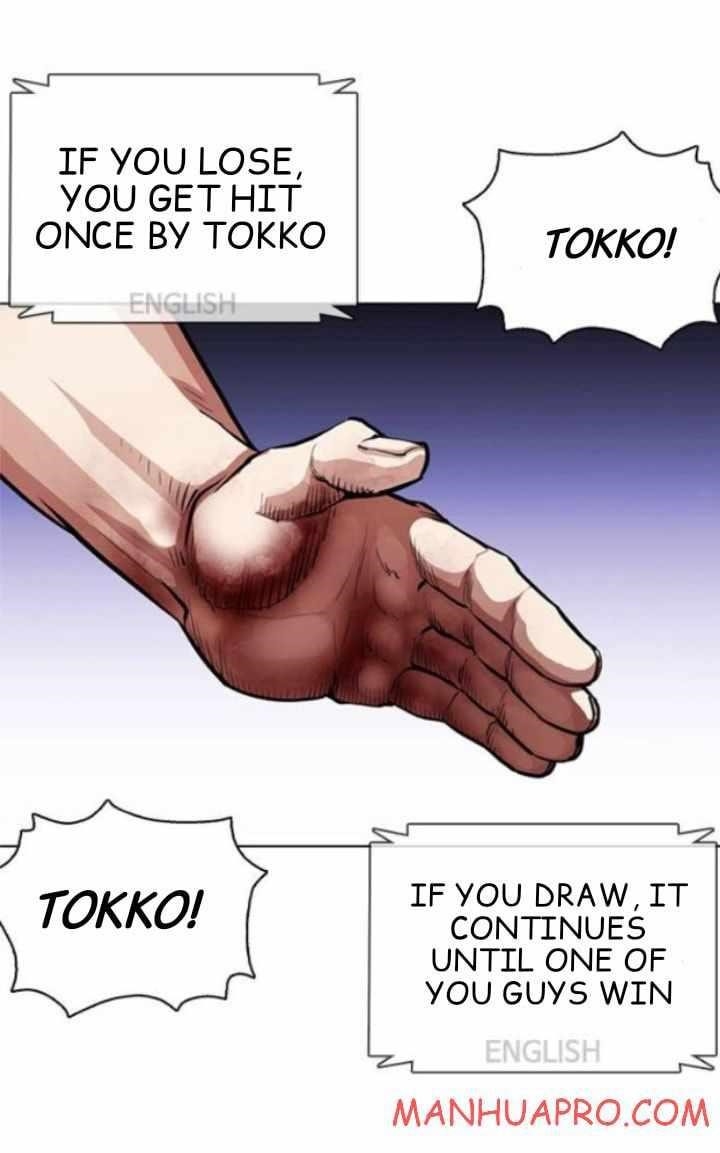 Lookism - Chapter 377 Page 97