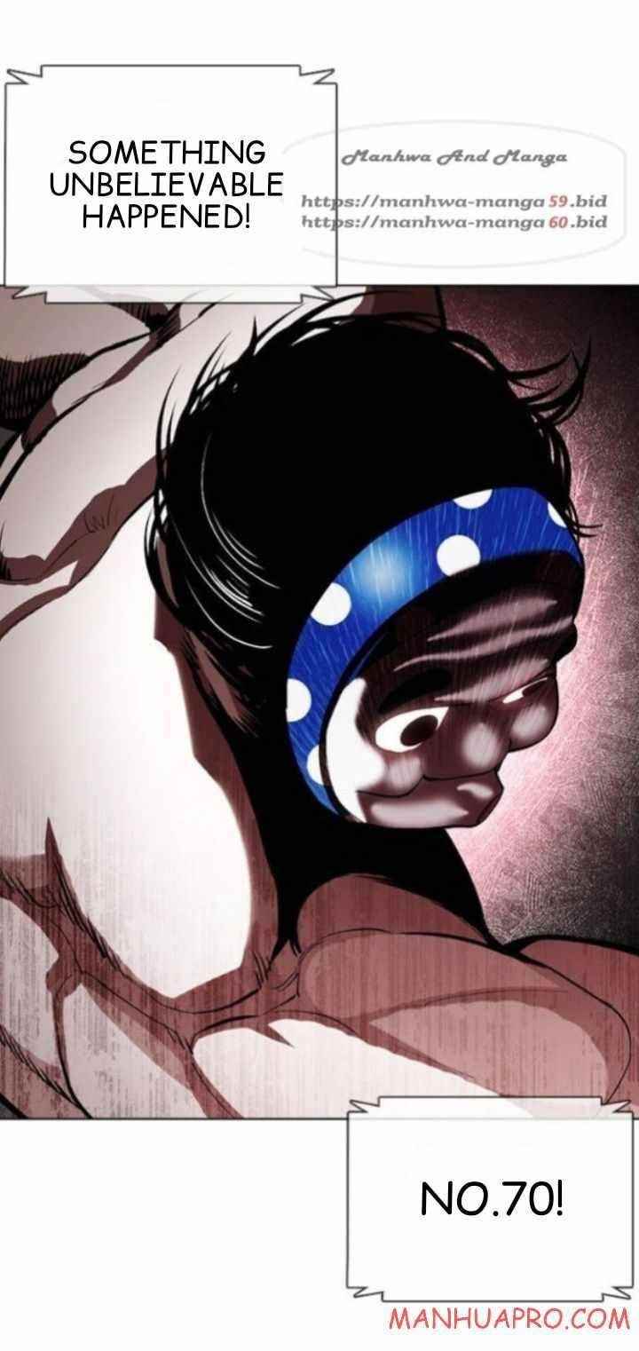 Lookism - Chapter 378 Page 17