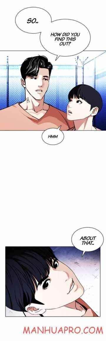 Lookism - Chapter 378 Page 24