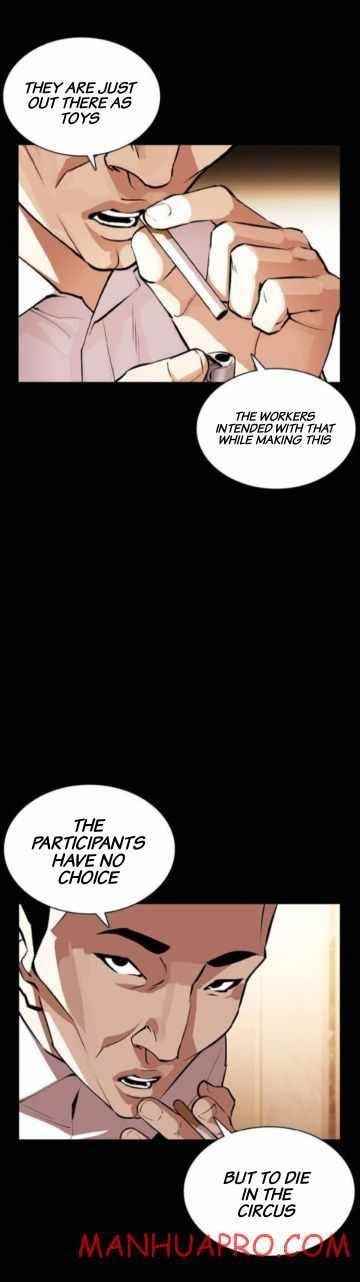 Lookism - Chapter 378 Page 28