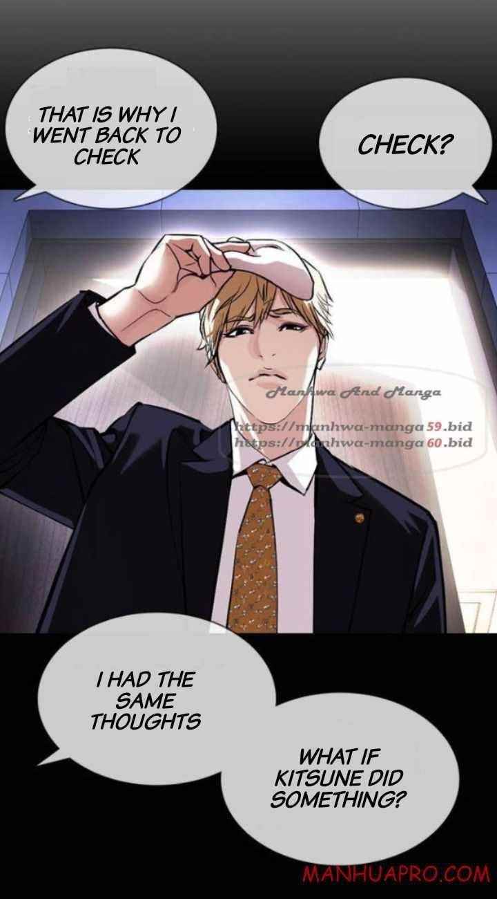 Lookism - Chapter 378 Page 42