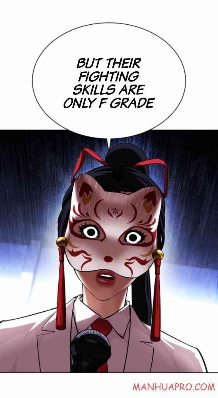 Lookism - Chapter 378 Page 46