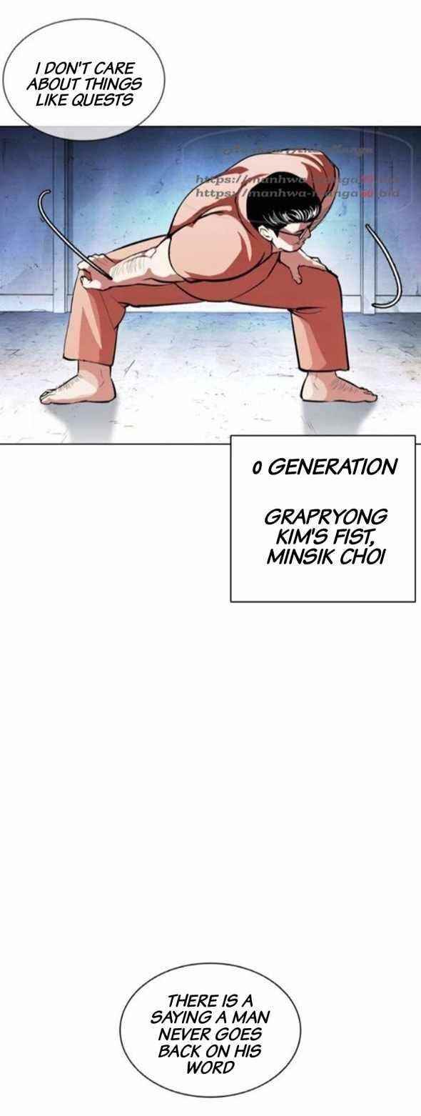 Lookism - Chapter 379 Page 102