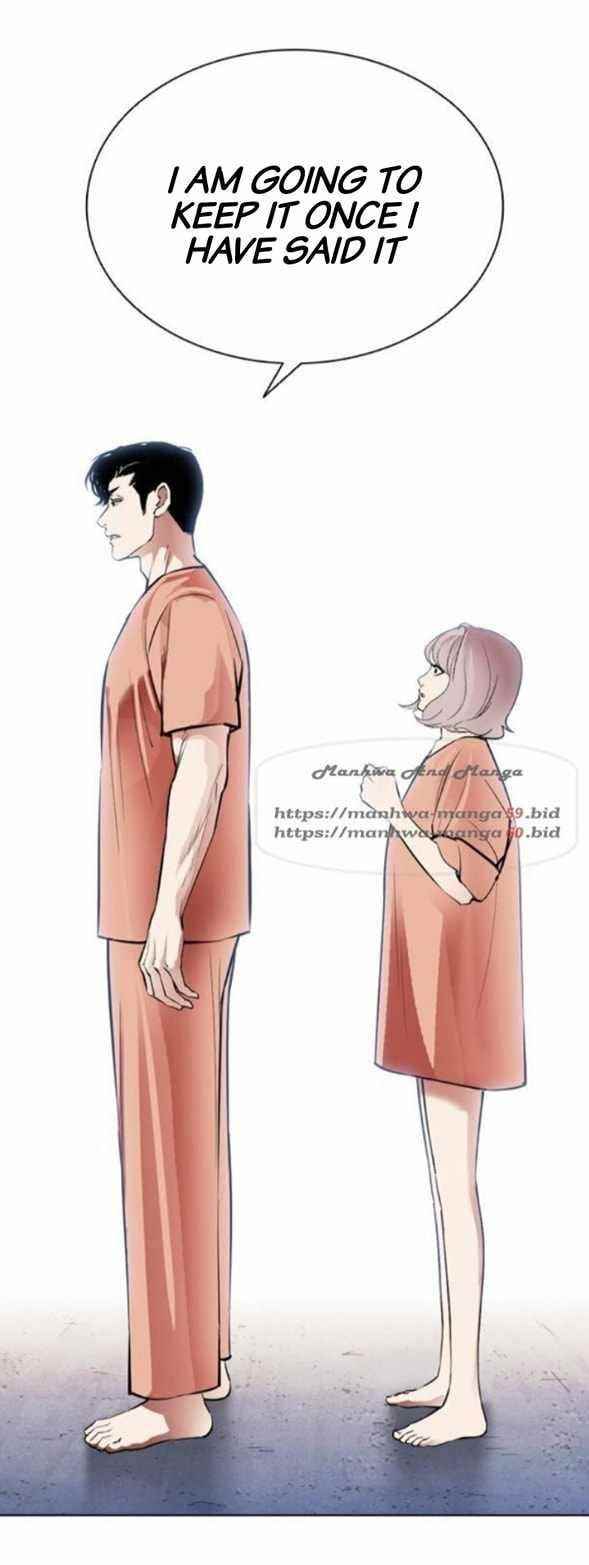 Lookism - Chapter 379 Page 104