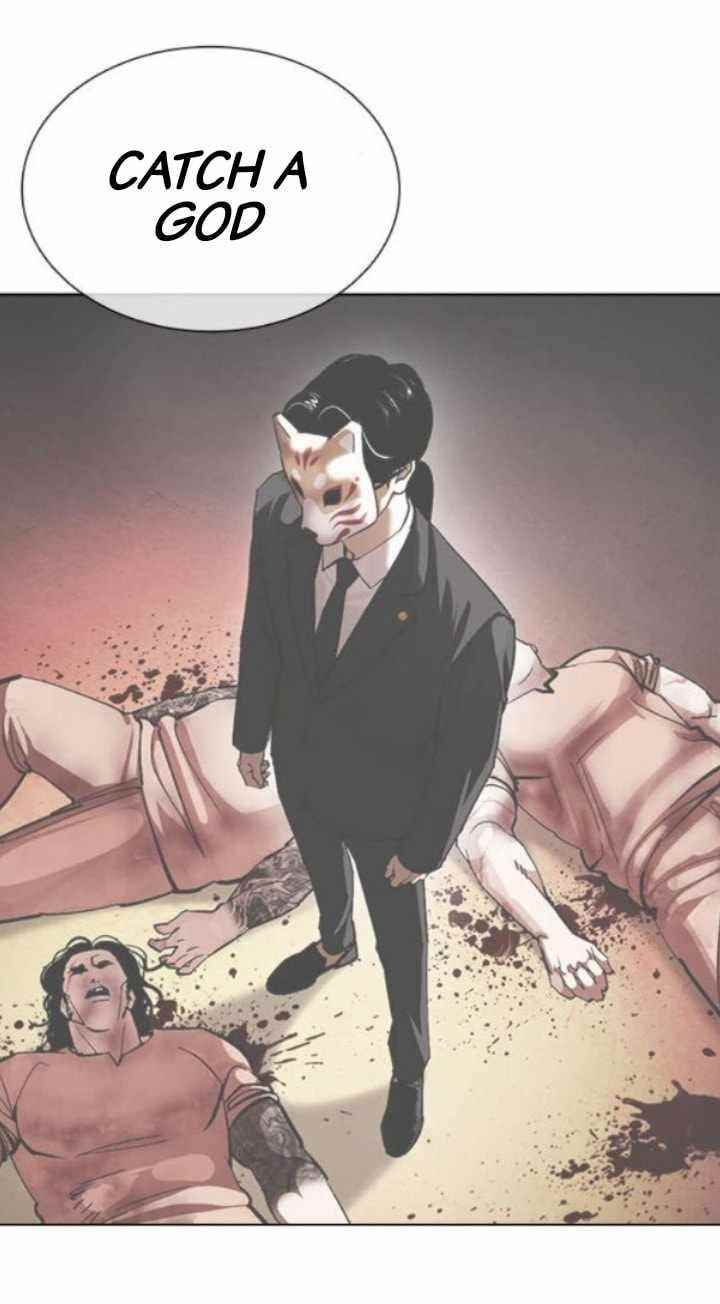 Lookism - Chapter 379 Page 36