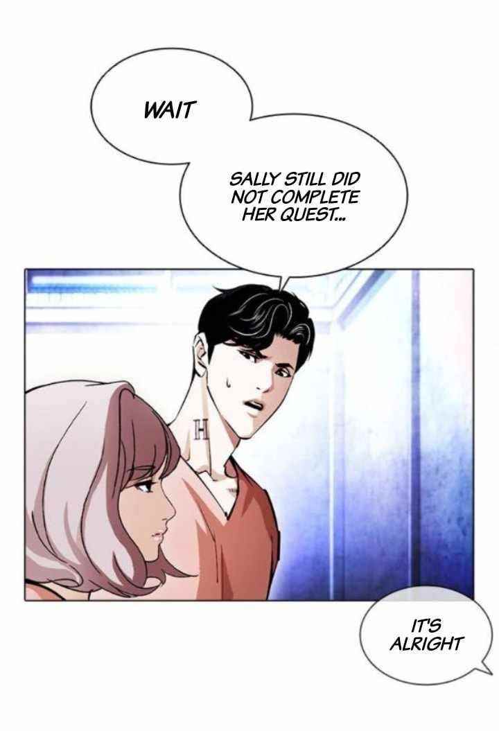 Lookism - Chapter 379 Page 54