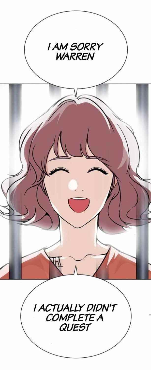 Lookism - Chapter 379 Page 74