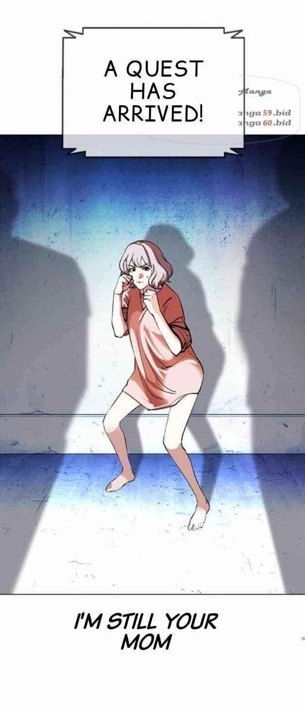 Lookism - Chapter 379 Page 79