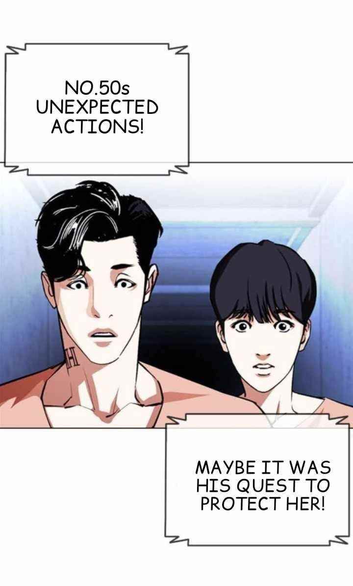 Lookism - Chapter 379 Page 84