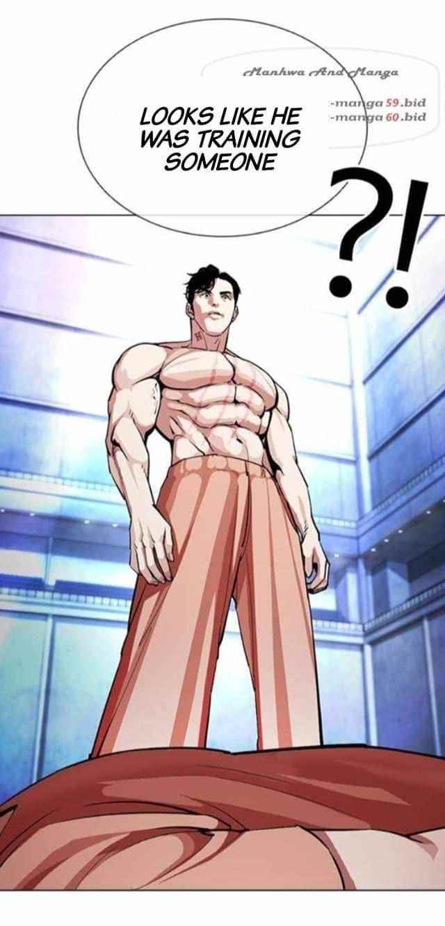 Lookism - Chapter 380 Page 15