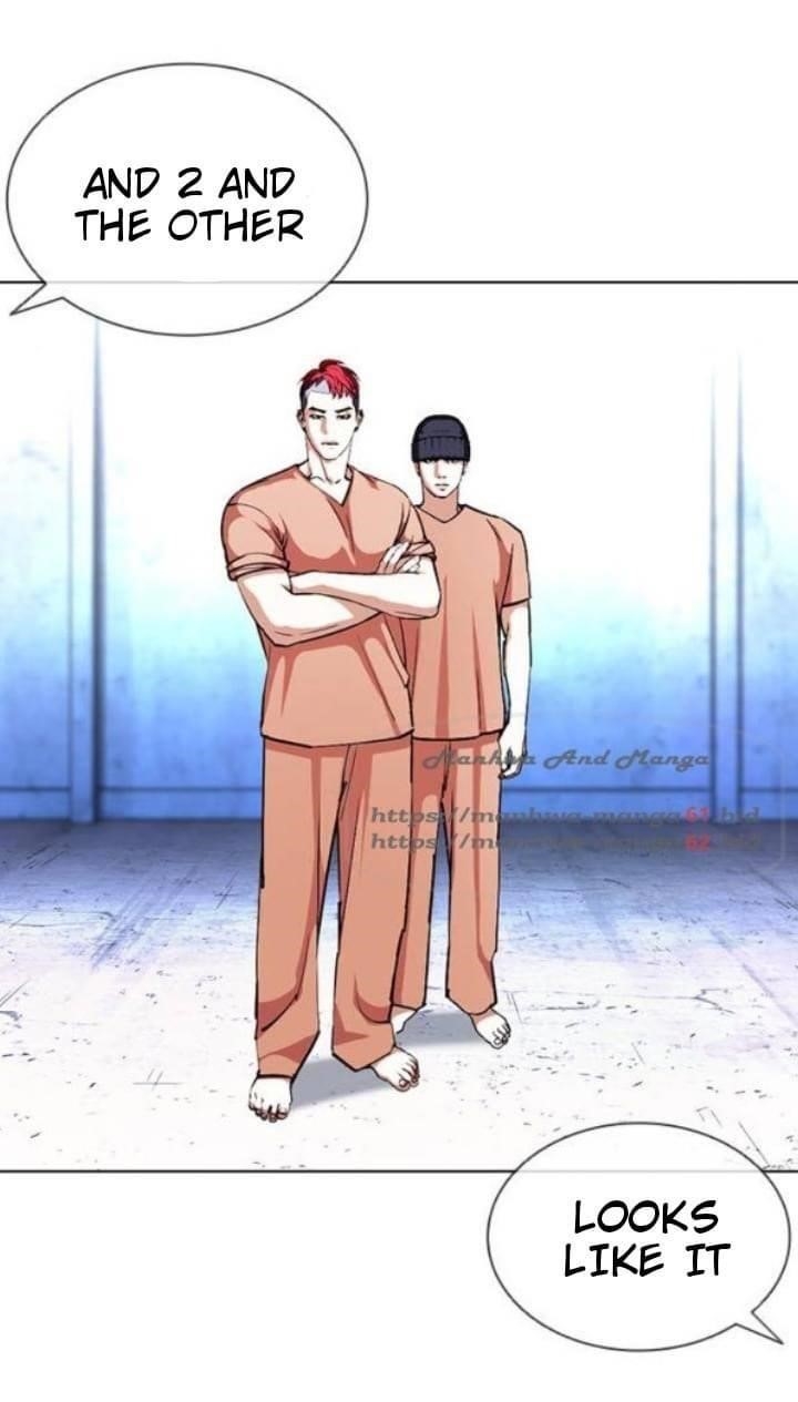 Lookism - Chapter 381 Page 21