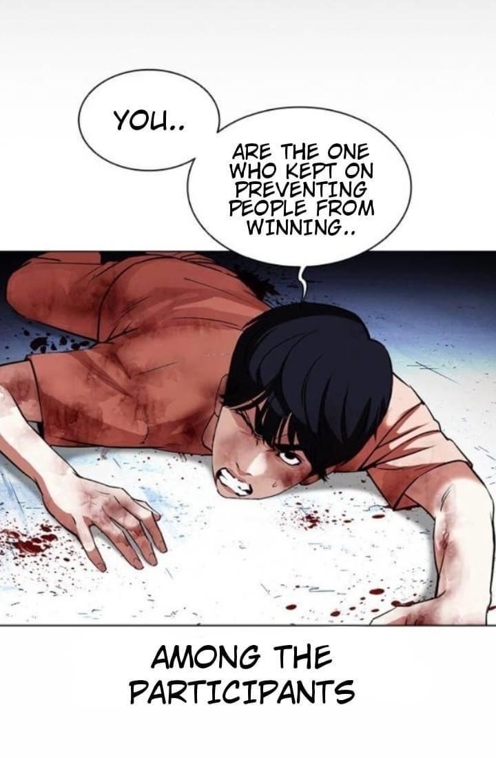 Lookism - Chapter 381 Page 35