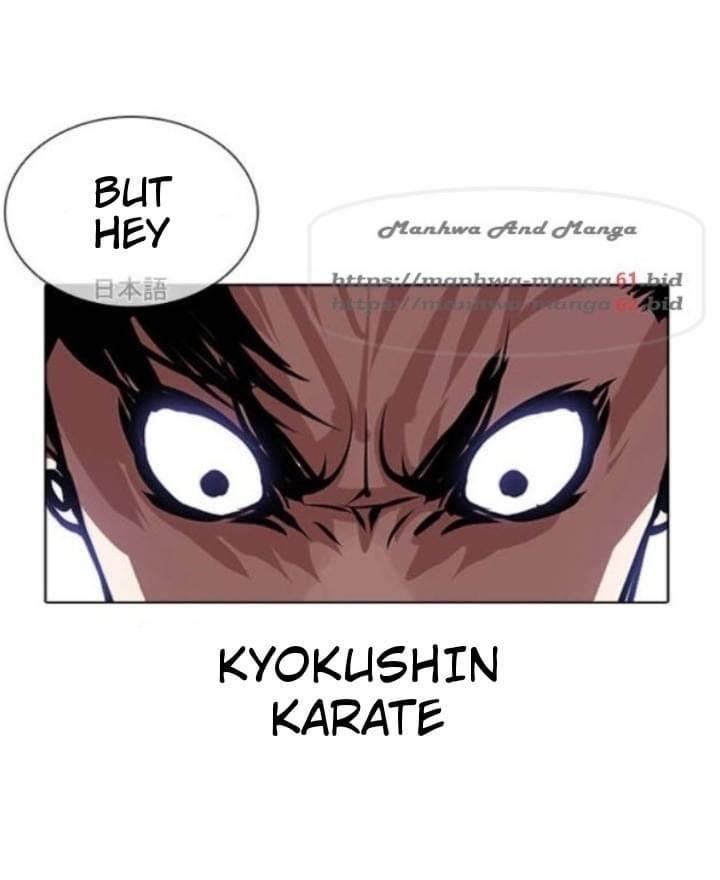 Lookism - Chapter 381 Page 44