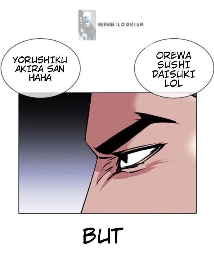Lookism - Chapter 381 Page 64