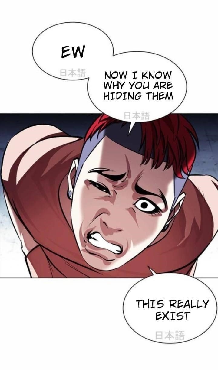 Lookism - Chapter 381 Page 69