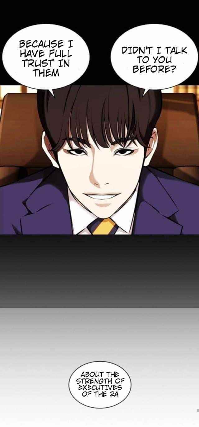 Lookism - Chapter 382 Page 55