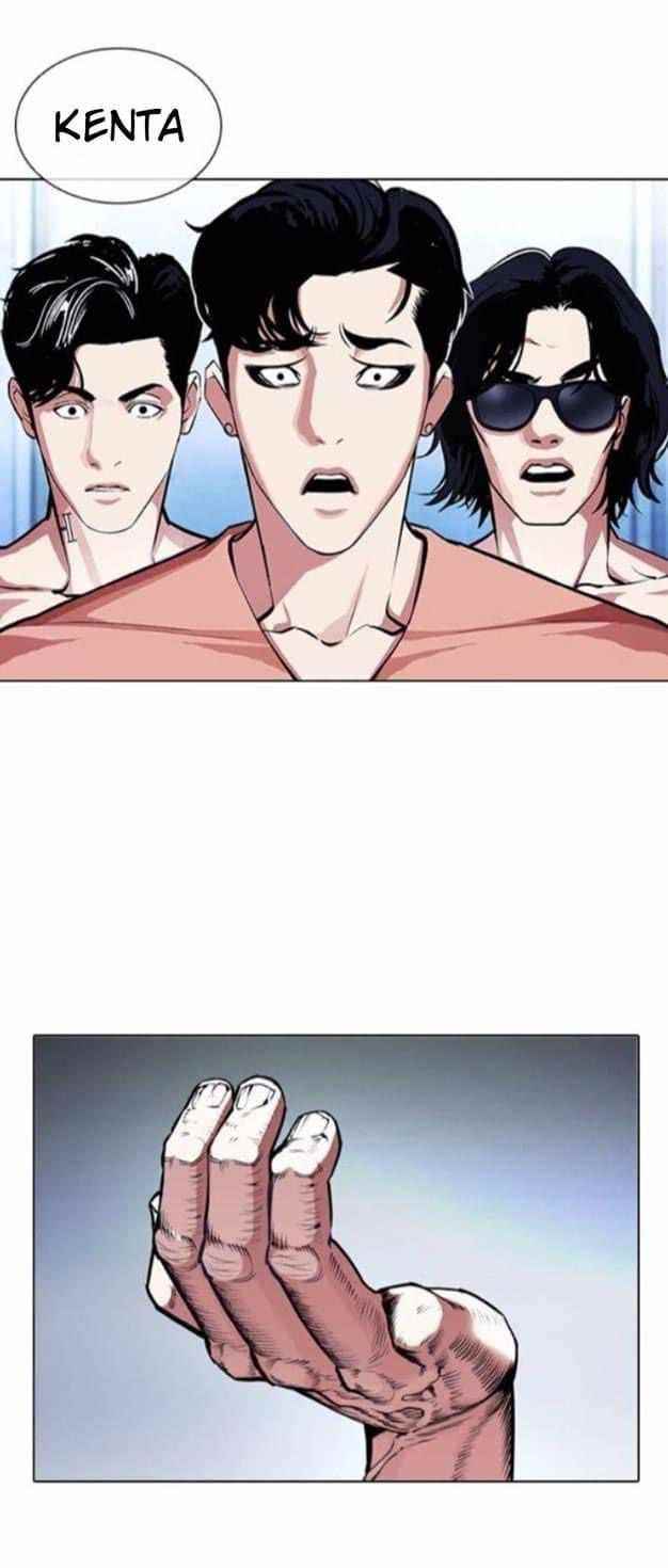 Lookism - Chapter 382 Page 66